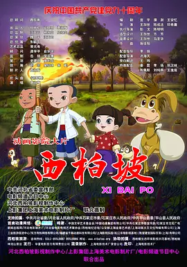 亚洲天堂男人天堂女人天堂