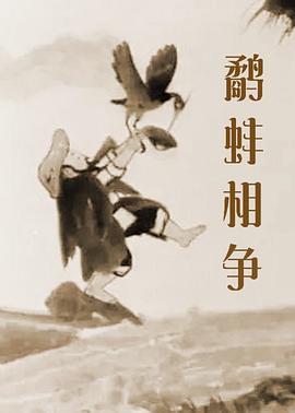 亚洲天堂男人天堂女人天堂